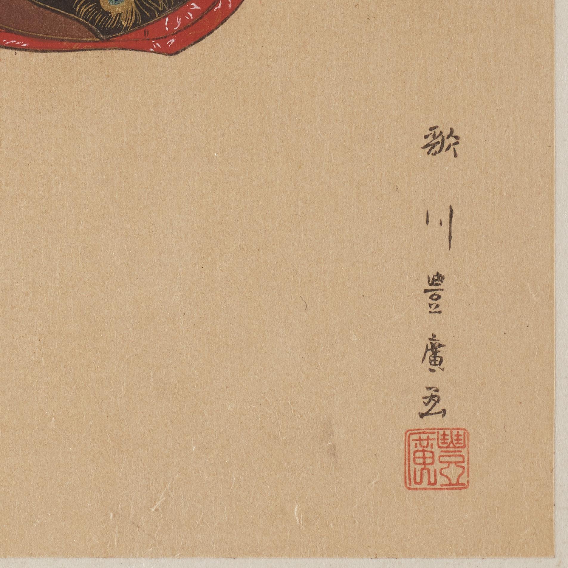 UTAGAWA TOYOHARU (1735–1814), efter, färgträsnitt. Japan, troligen 1900-tal.