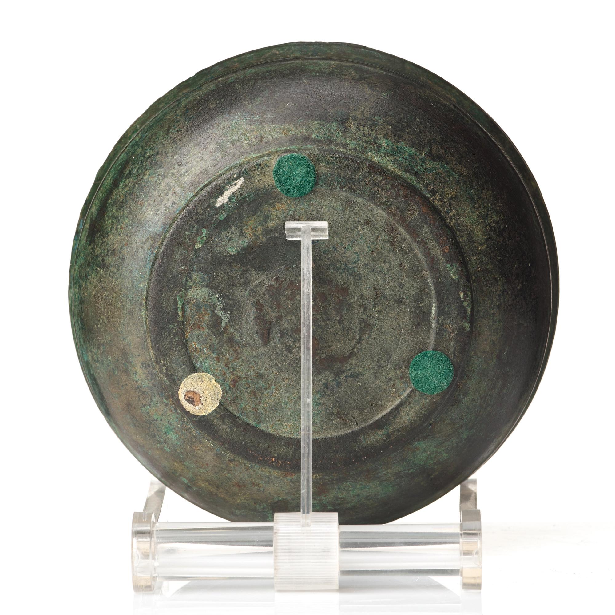 A ritual bronze vessel, presumably Han dynasty (206 BC–220 AD).