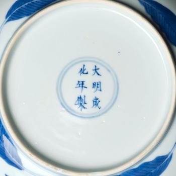 A blue and white dish, 17th century with Chenghua mark.