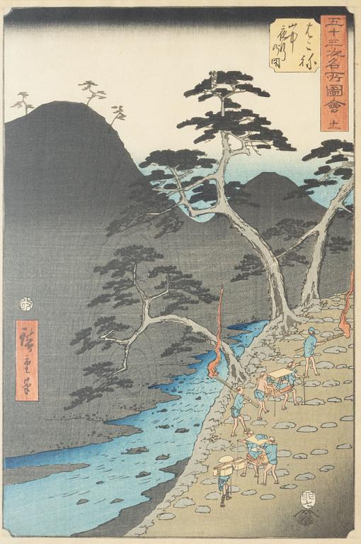 Ando Utagawa Hiroshige, two woodblock prints, probably 19th century.