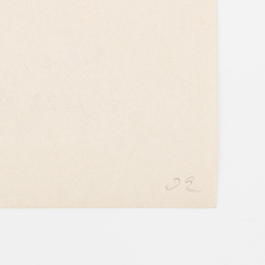 Carl Fredrik Reuterswärd, Untitled.
