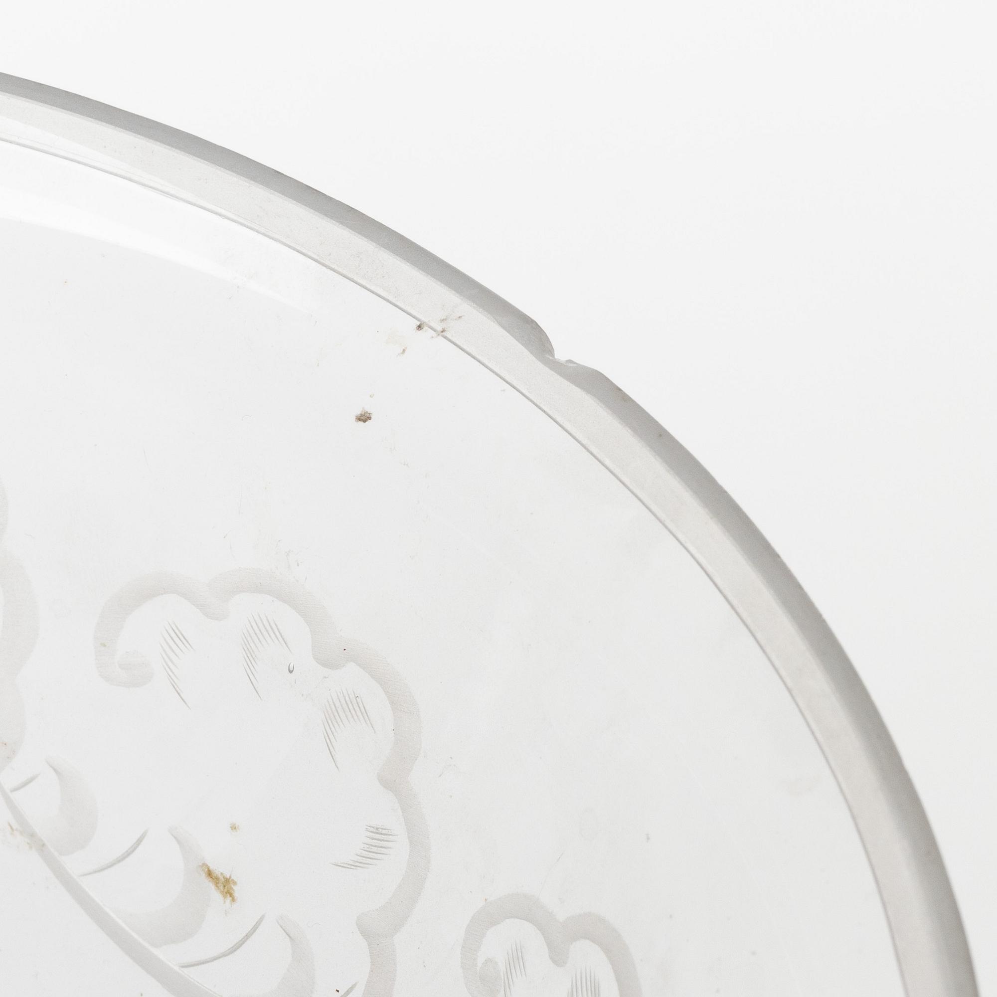 Simon Gate, skål, "Molnet", Orrefors,