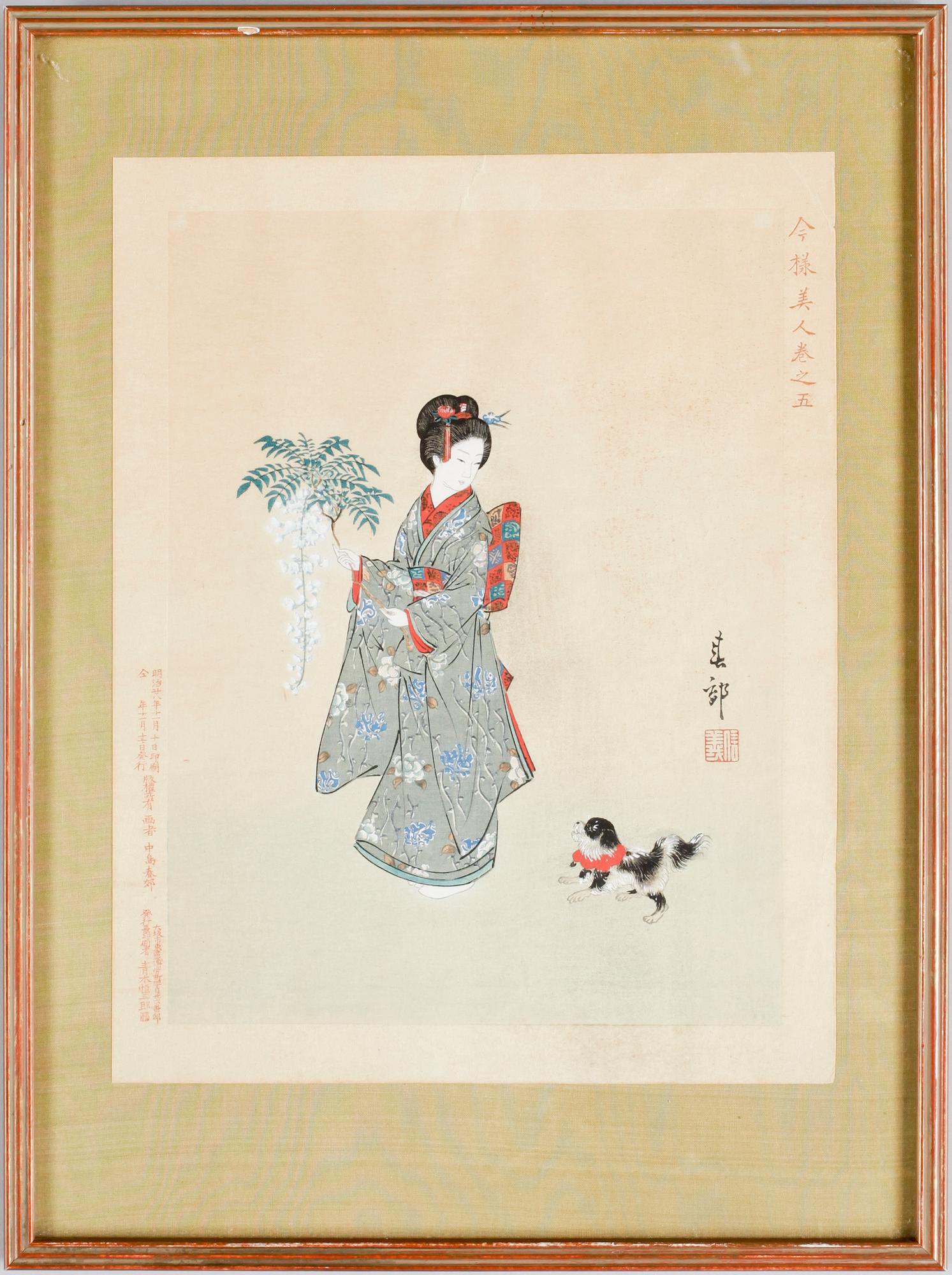 OKÄND KONSTNÄR, träsnitt, 7 st, Japan, 1900-talets första hälft.