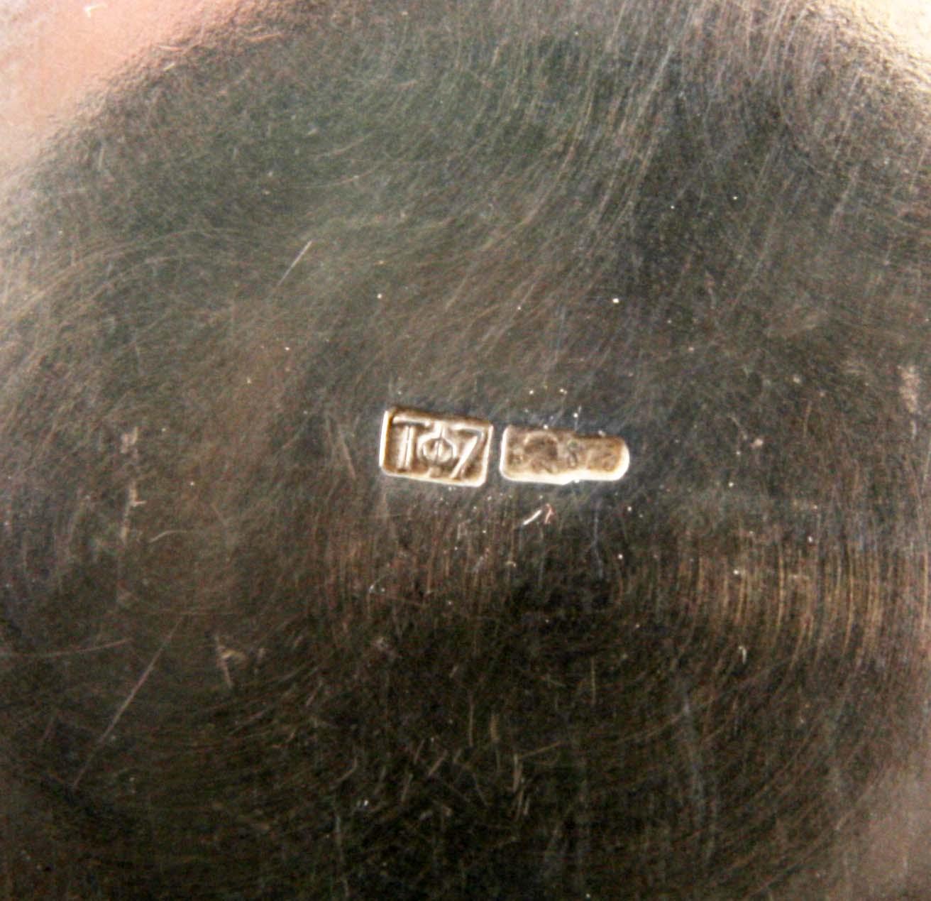 SKÅL MED HÄNKEL, silver. Ryssland.