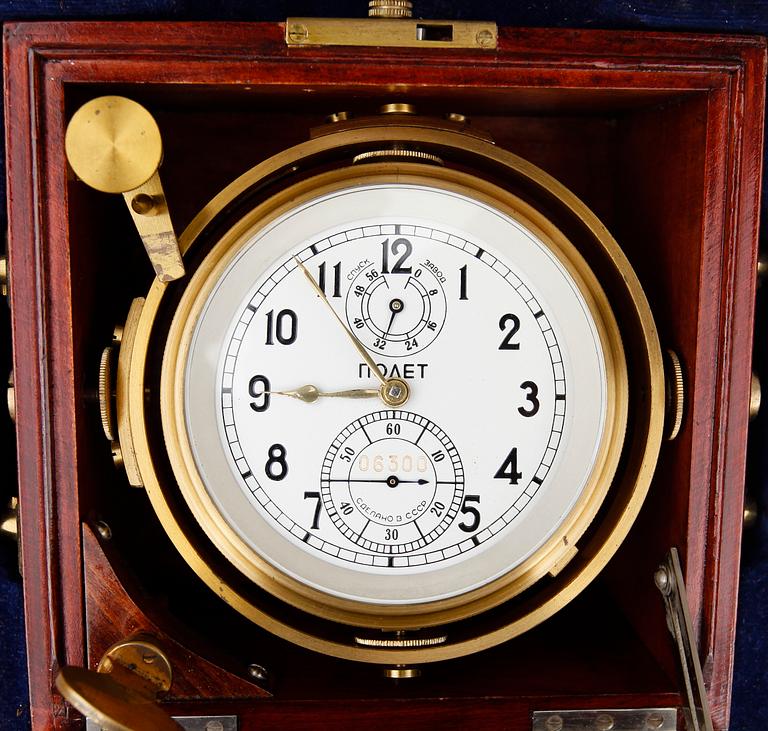 KRONOMETER, Moskva, Ryssland, 1900-talets andra hälft.