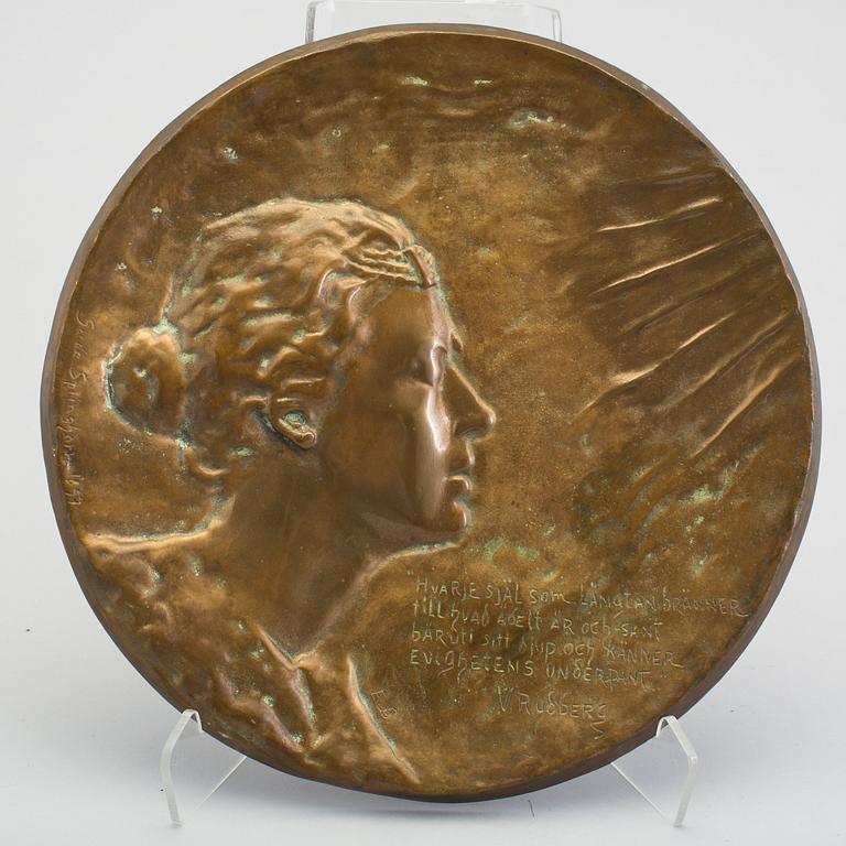 GERDA SPRINCHORN, bronze signed and dated 1897.