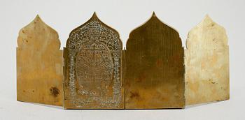 RESEIKON, 4 delad, mässing, orientalisk.