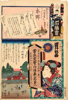 Utagawa Kunisada, träsnitt, Japan 1863.