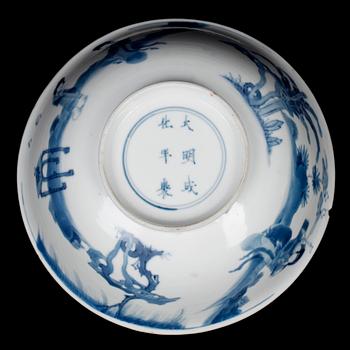 SKÅL, porslin, Kina, Kangxi, 1662-1722.