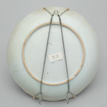 SKÅLFAT, porslin, Qianlong, Kina 1700-tal.