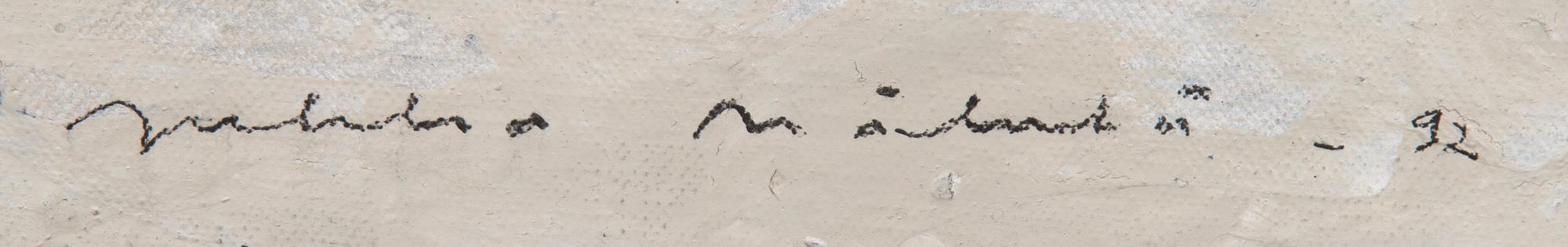 JUKKA MÄKELÄ, ABSTRAKTI.