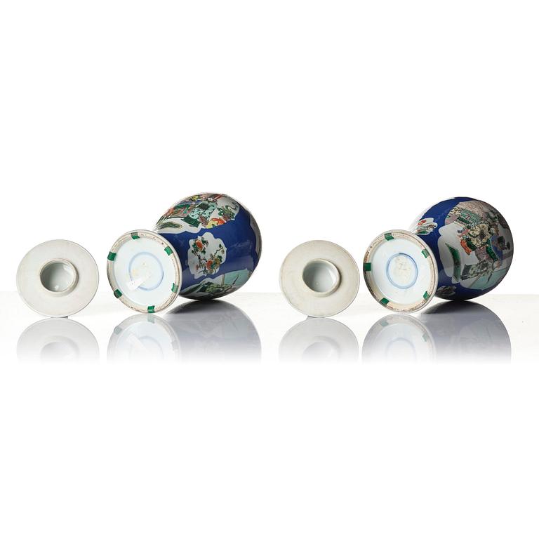 A pair of vases with covers, China 20th century.