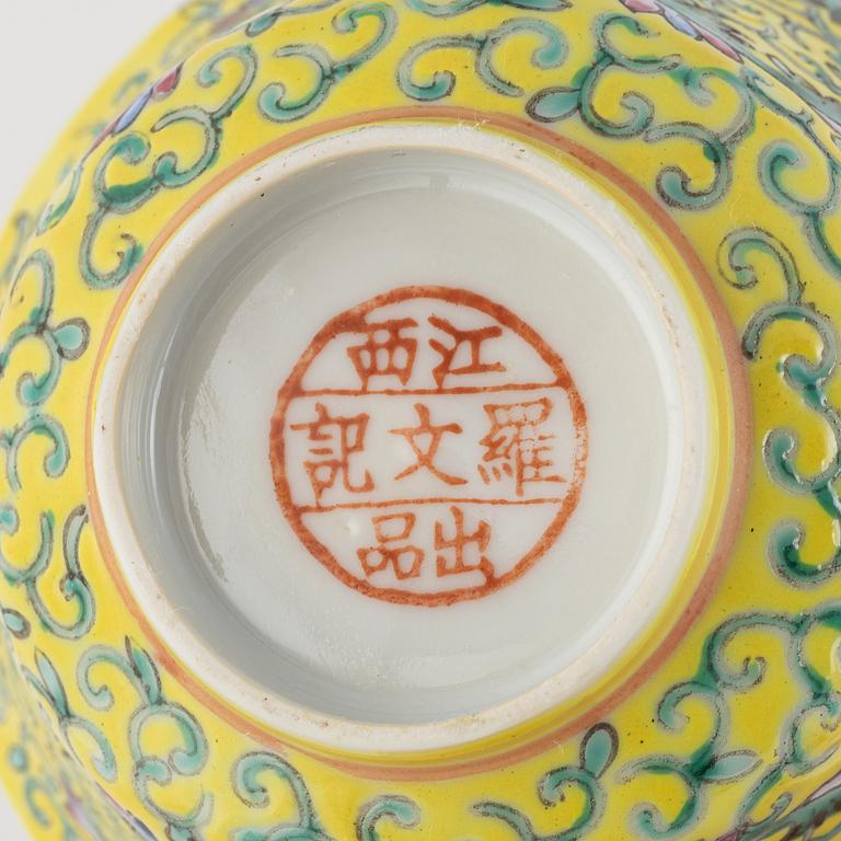 A group of three Chinese enamelled porcelain cups with covers and stands, three small dishes, 20th century.