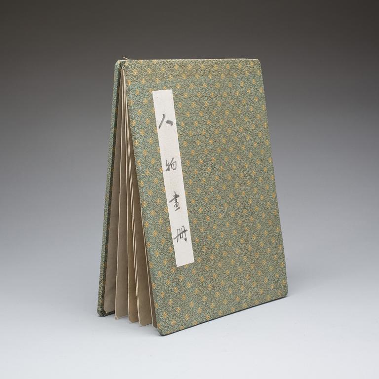 BOK, Kina 1900-talets första hälft.