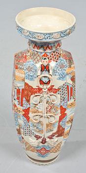 GOLVVAS, porslin, satsuma, Japan, 1900-tal.