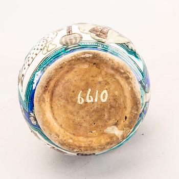 An Islamic ewer, early 20th Century.
