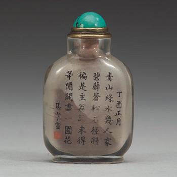 SNUSFLASKA, insidesmålad, samt med inskription Ma Shaoxuan, daterad 1897.