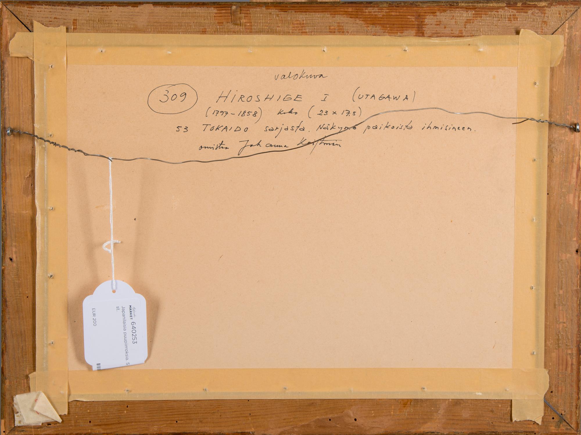 TRÄSNITT, 4 st, Japan, och AKVARELL, Kina, 1800-tal.