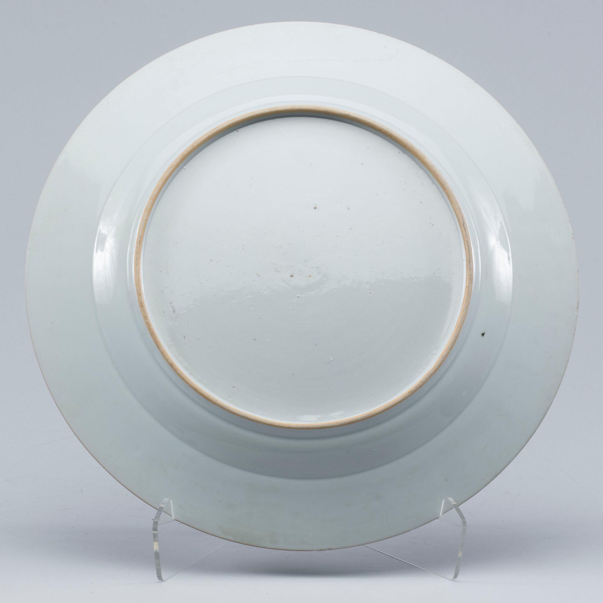 FAT, Kina, Qianlong (1736-1795), porslin.