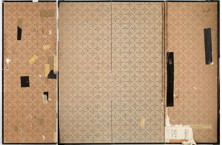 VIKSKÄRM, Japan, 1800-talets andra hälft.