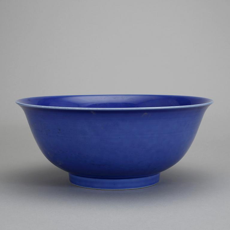 SKÅL, porslin, Kina, Kangxi's märke, modern tillverkning.