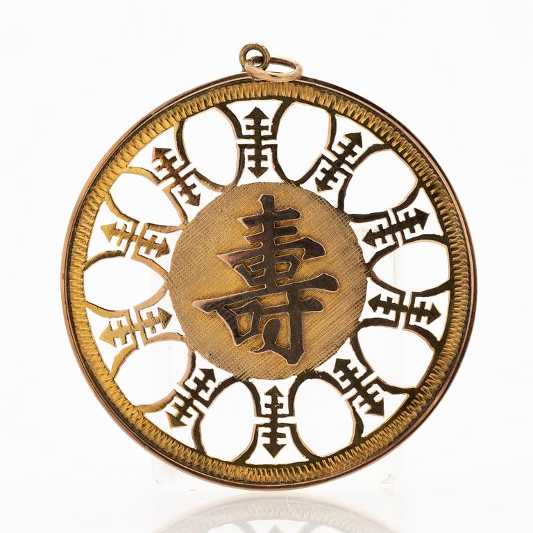 14K gold pendant with Chinese character.