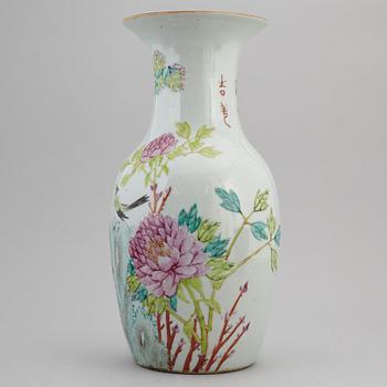 A Chinese famille rose vase, 20th century.
