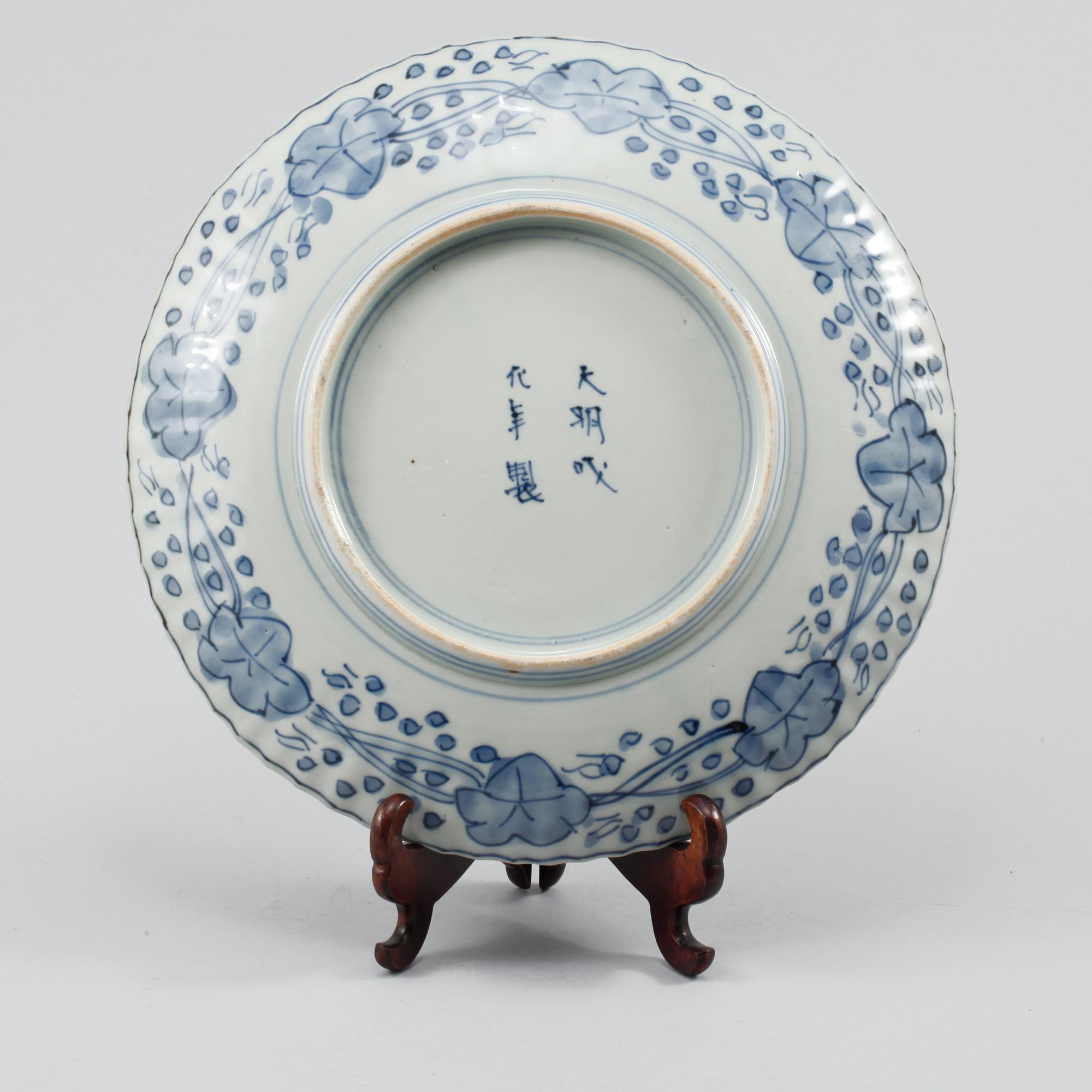 FAT, 3 st, porslin, Kina och Japan, 1900-tal.