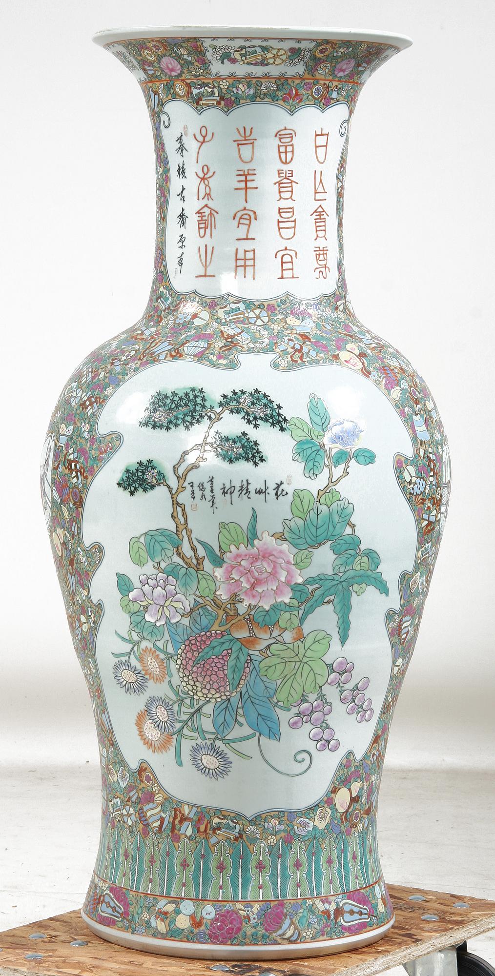 GOLVVAS, porslin, Kina, Kanton, 1900-tal.