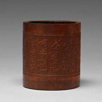 673. A Chinese bamboo brush pot, 20th Century.