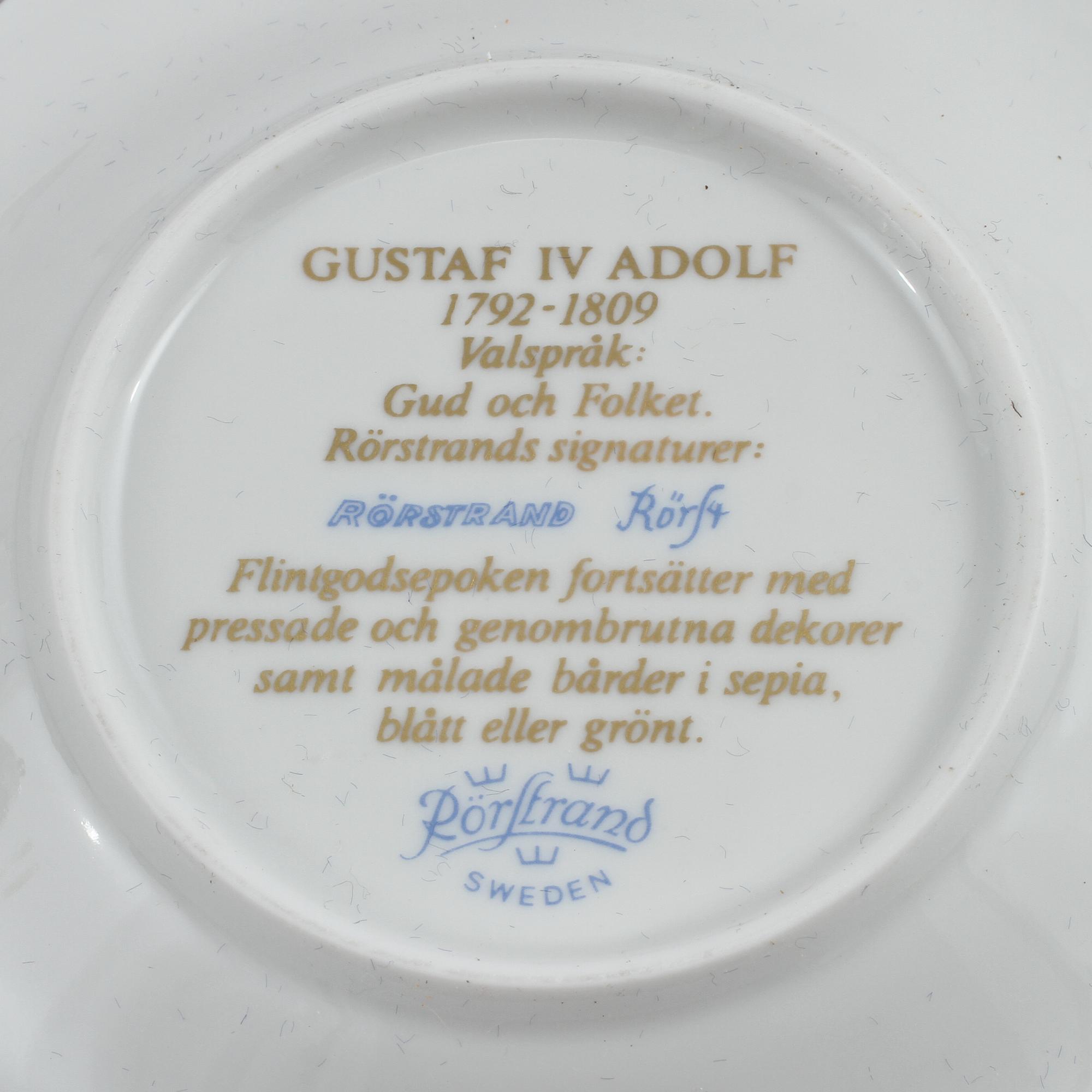 CREMEKOPPAR, 7 st, Rörstrand, 1900-talets andra hälft.