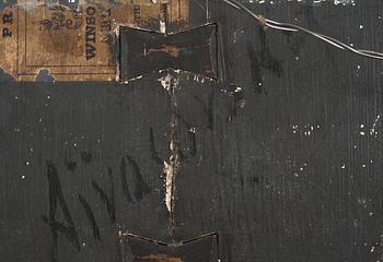 Ivan Constantinovich Aivazovsky, VIEW OF THE SHORE.