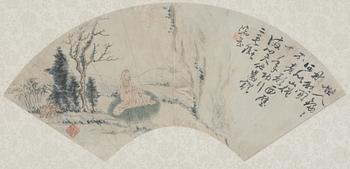 Solfjädersmålningar, tre stycken, Kina, 1900-tal.