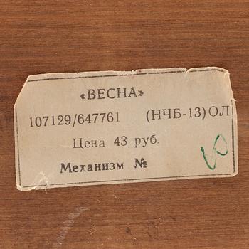 BORDSKLOCKA, "Becha", Olympiaden i Moskva 1980.