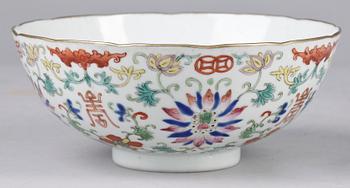 SKÅL, porslin, Kina, möjligen 1800-tal.