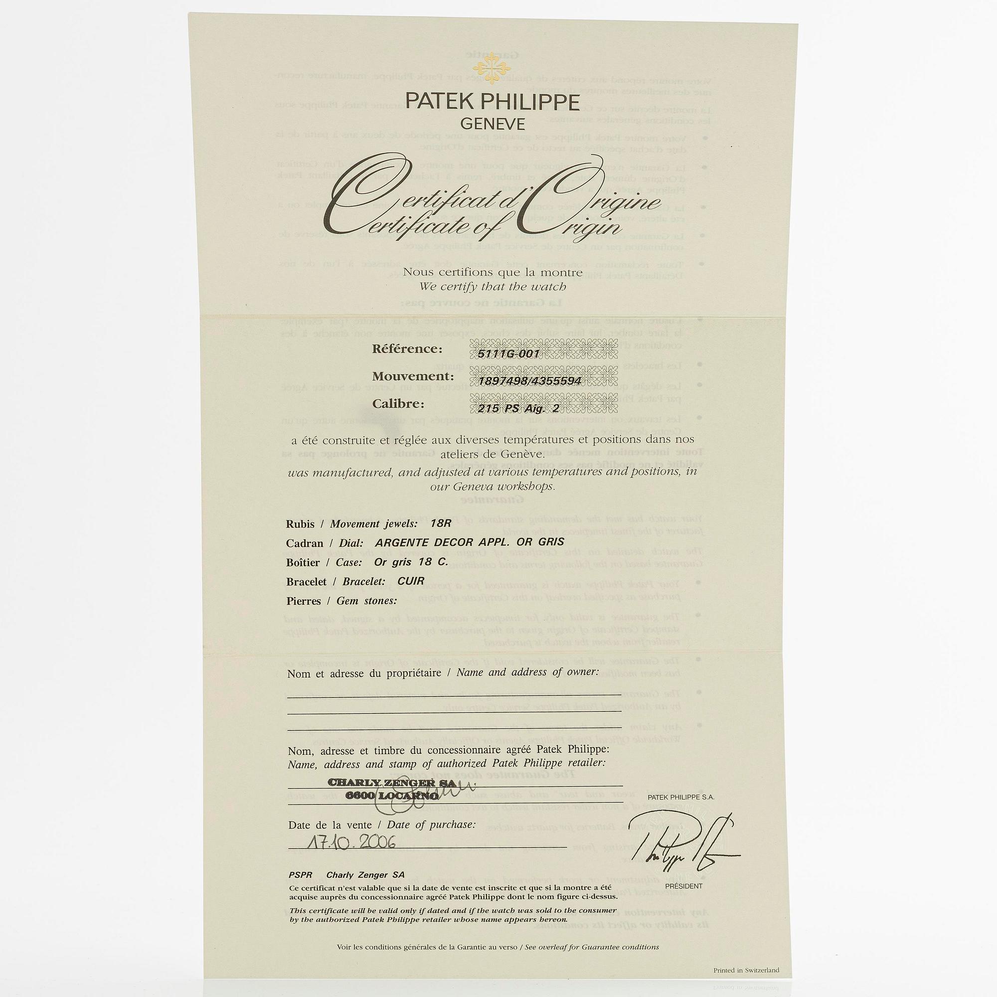 Patek Philippe, Gondolo, ca 2006.