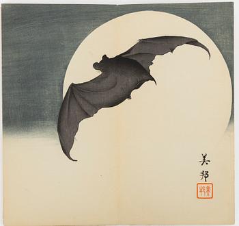 Bihō Takahashi (aktive around 1890-1930), album with 12 woodblock prints, publisher Heikichi Matsuki.