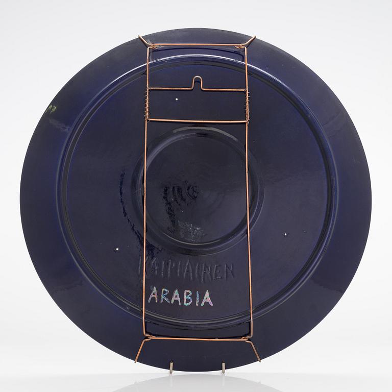 Birger Kaipiainen, koristevati, kivitavaraa, signeerattu Kaipiainen.