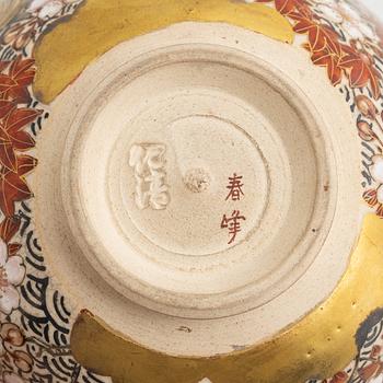 A Satsuma bowl, Japan, signed.