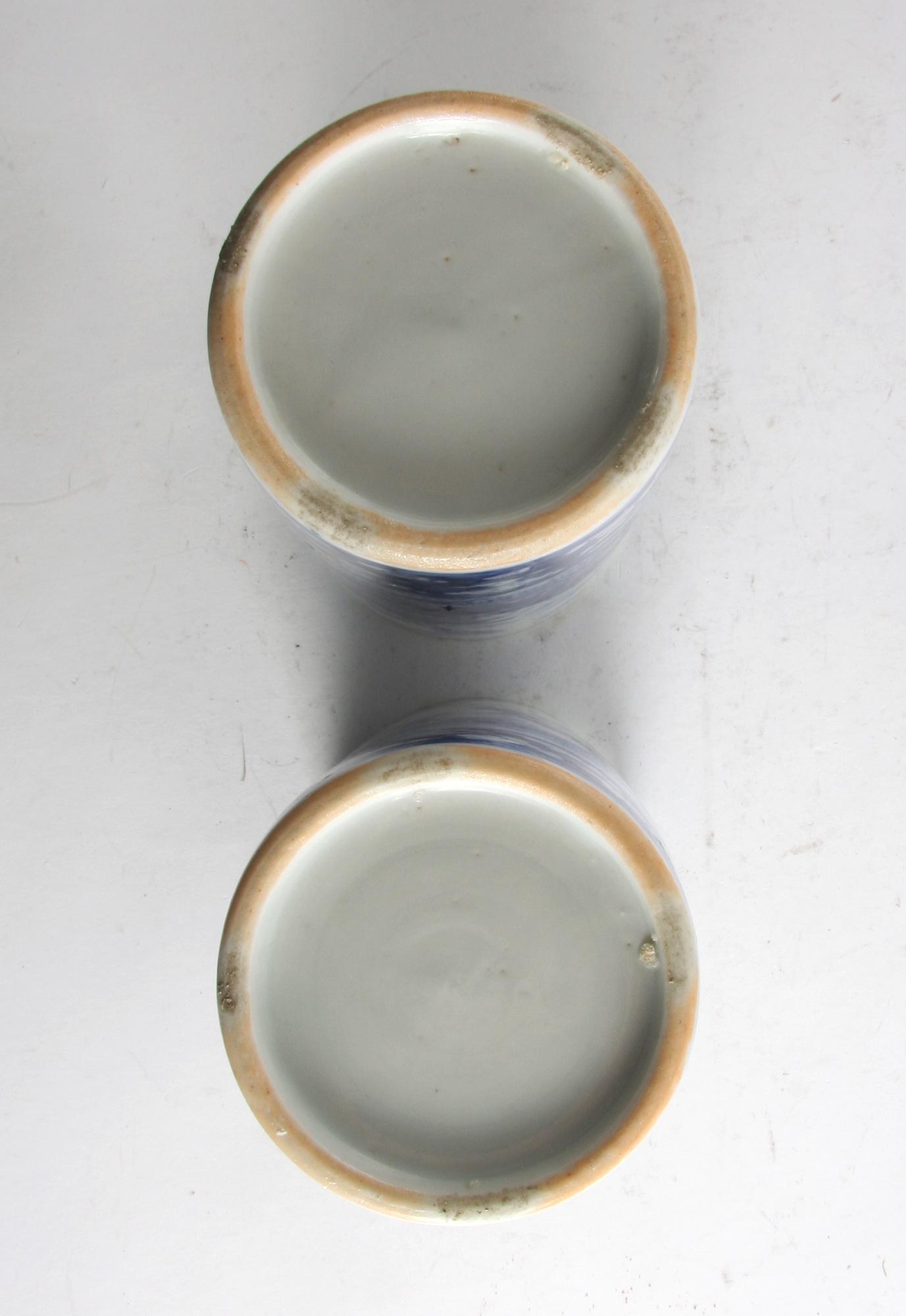 VASER, 2+2, porslin, Japan. 1900-tal.