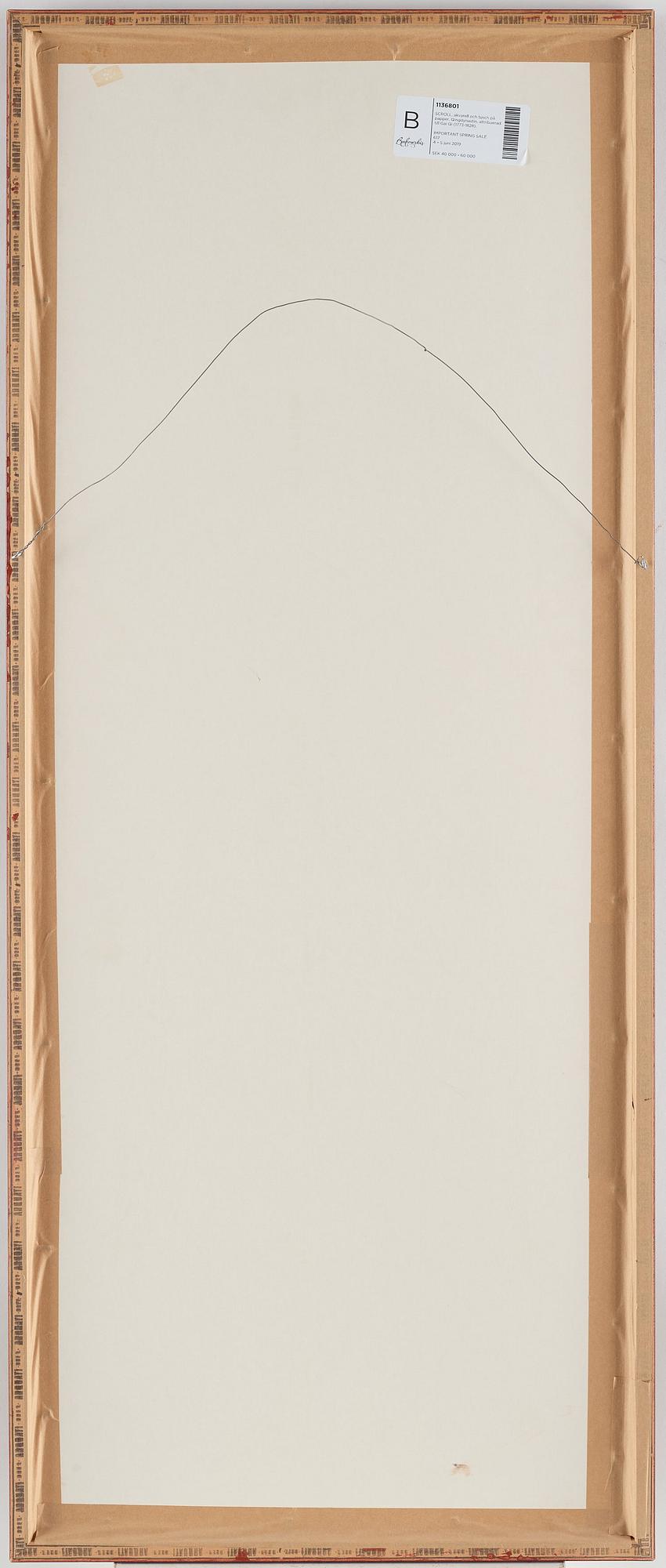 A scroll attributed to Gai Qi (1773-1828), ink and colour on paper.