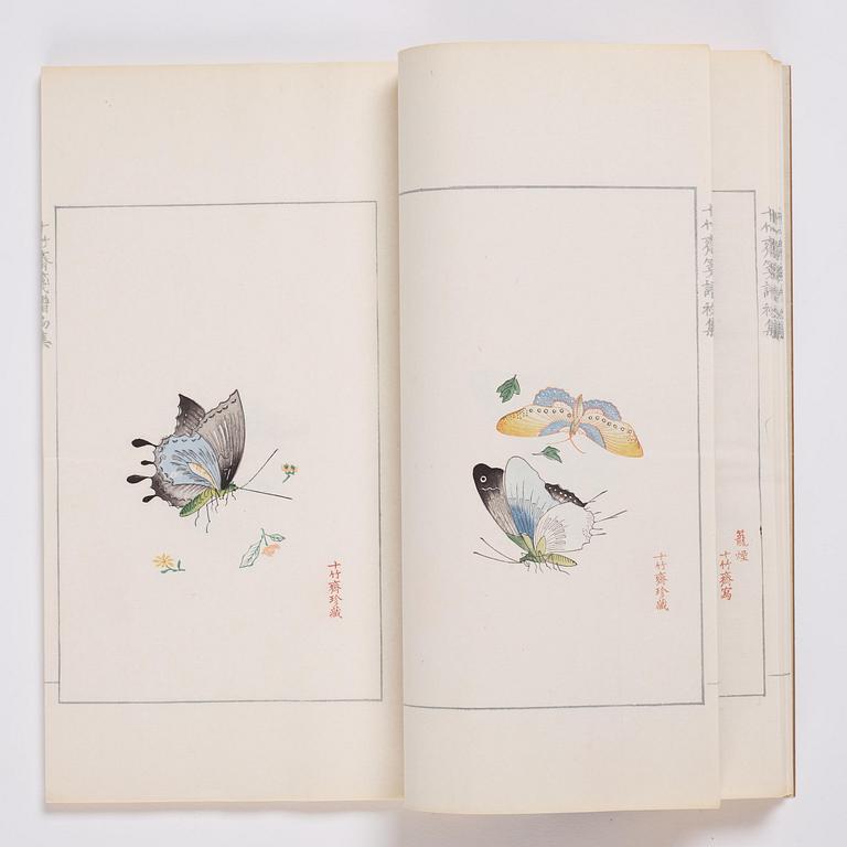 A book, four volumes, numerously illustrated with woodcuts in colours, "Shi zhu zhai jian pu" by Hu Zhengyan.