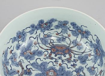 SKÅL, porslin, Kina, 1900-tal, modern tillverkning.