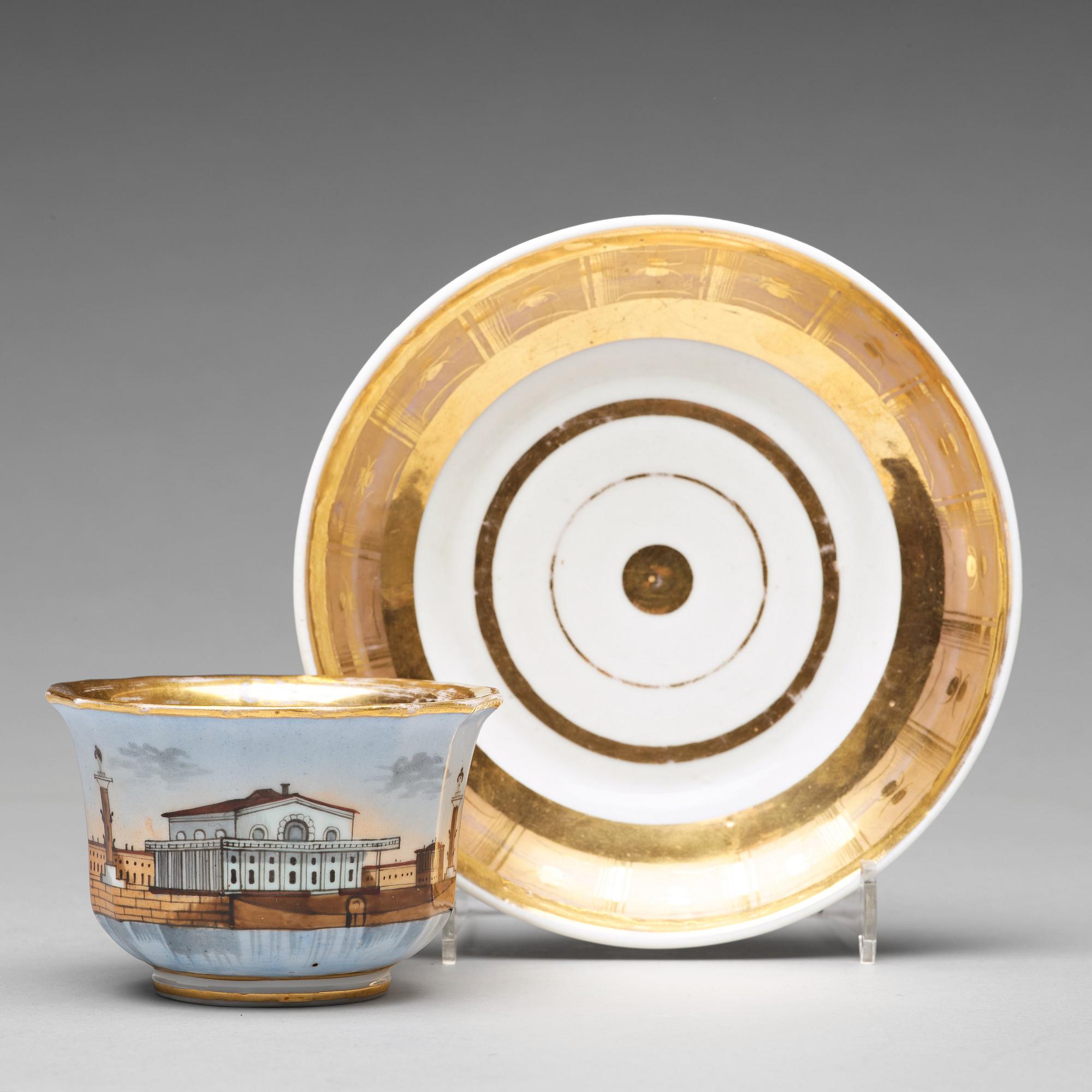 A Russian Topographic cup with stand, Gardner, 19th Century.
