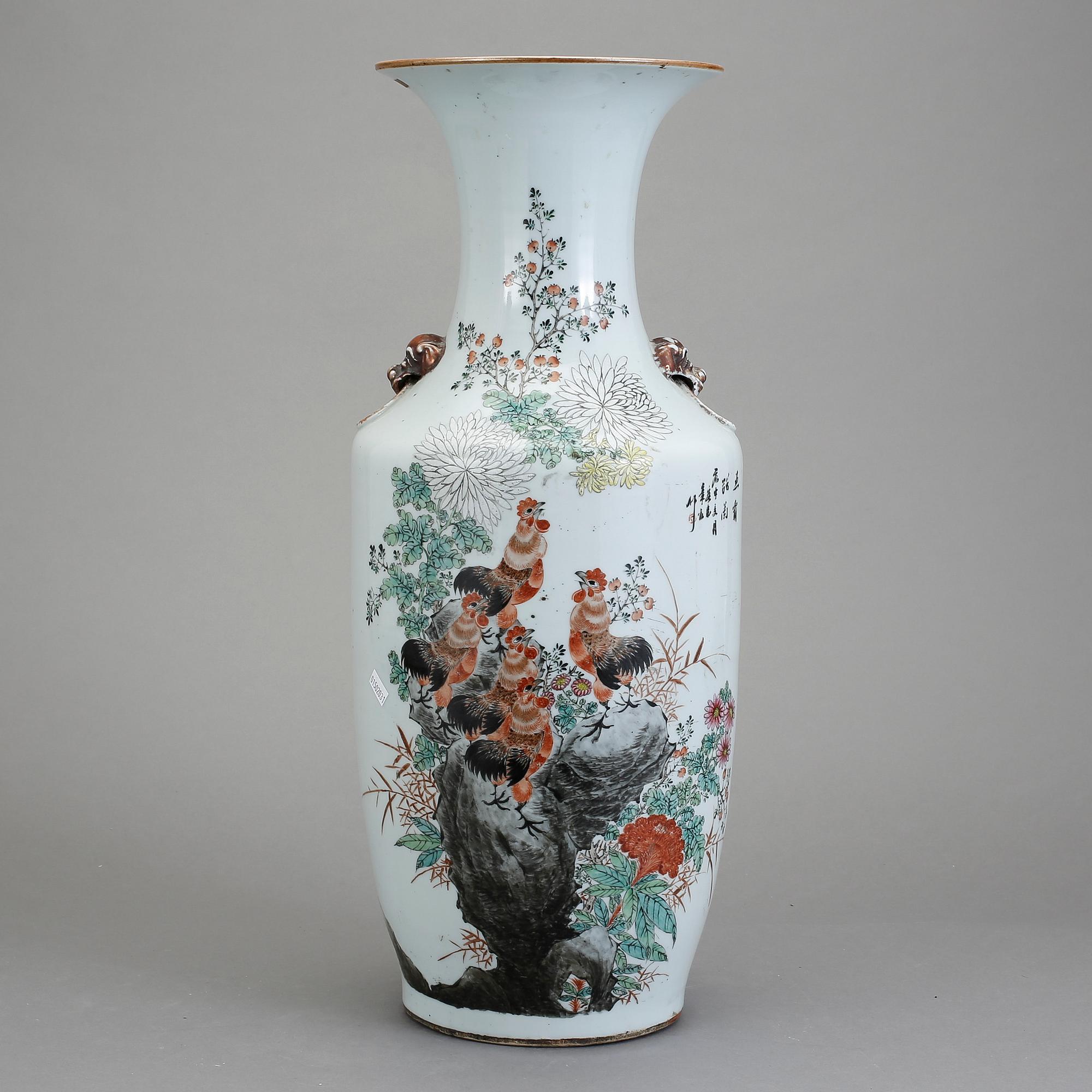 GOLVVAS, porslin, Kina, 1800-talets slut.