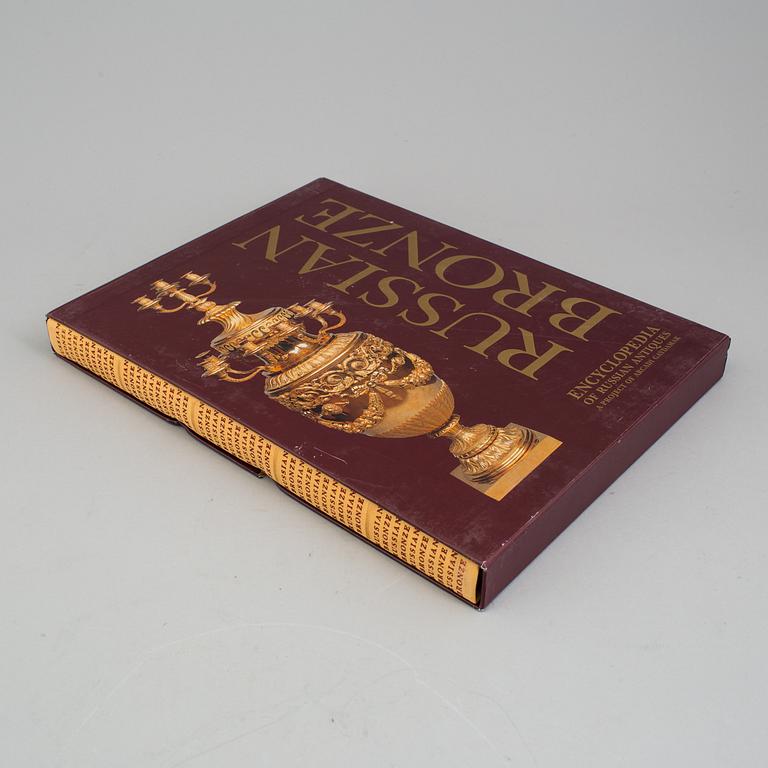 RUSSIAN BRONZE, ENCYCLOPEDIA OF RUSSIAN ANTIQUES, Project of Arcadi Gaydamak, Igor Sychev, 2003.