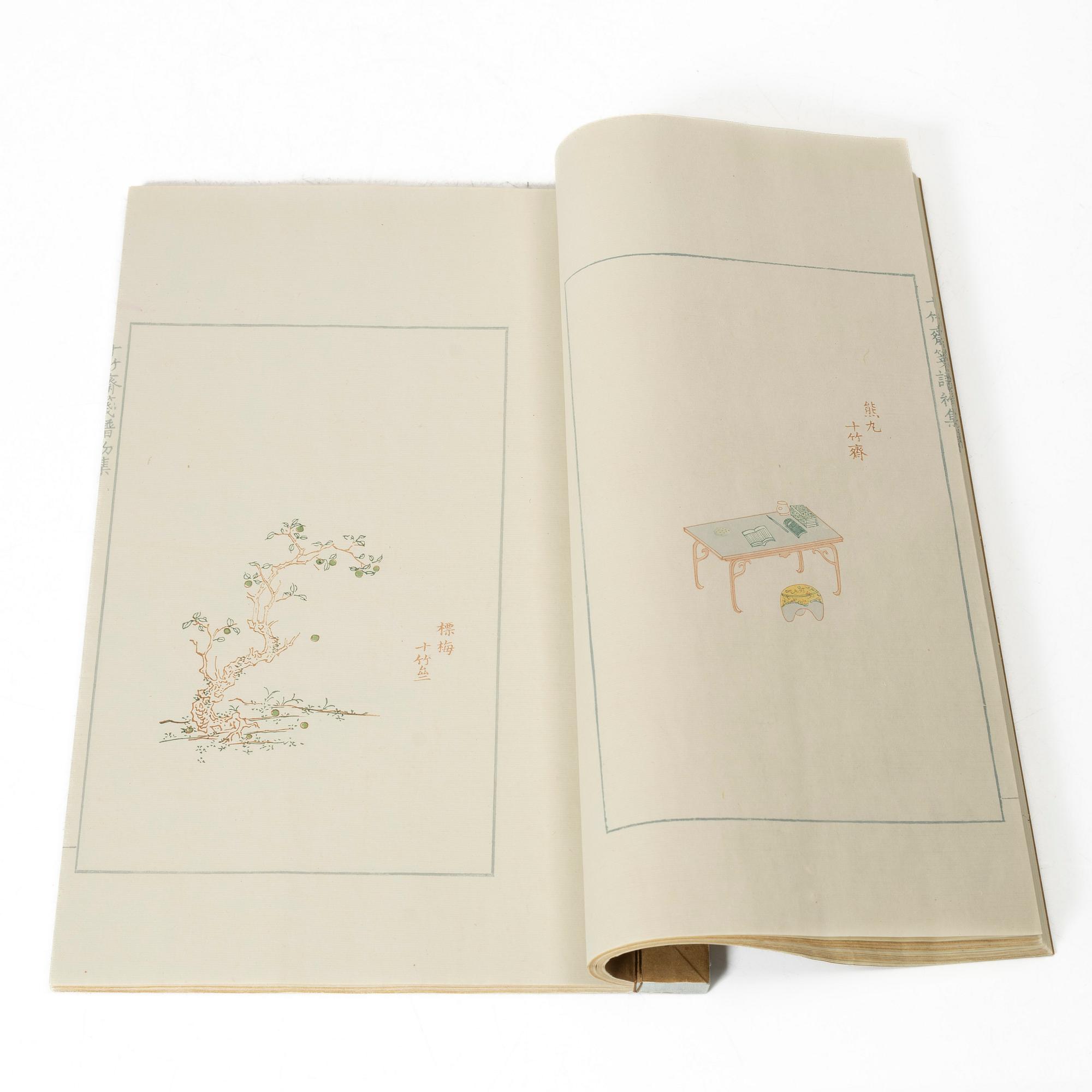 十竹齋書畫譜 四開 木版畫 A complete collection of Ten-Bamboo Studio decorative letter papers, Rongbaozhai in Beijing in 1952.