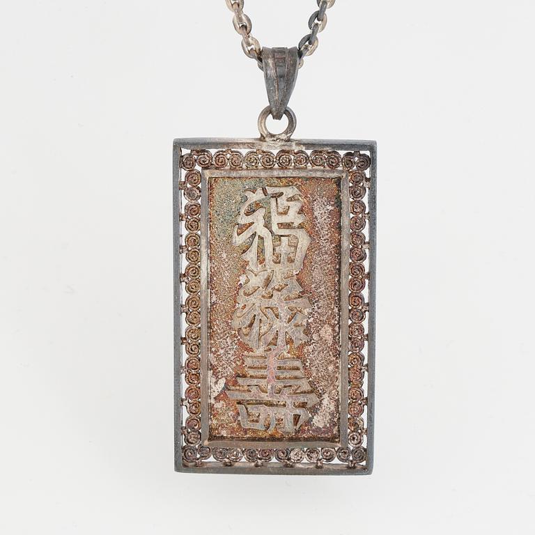 Silver necklace, India.