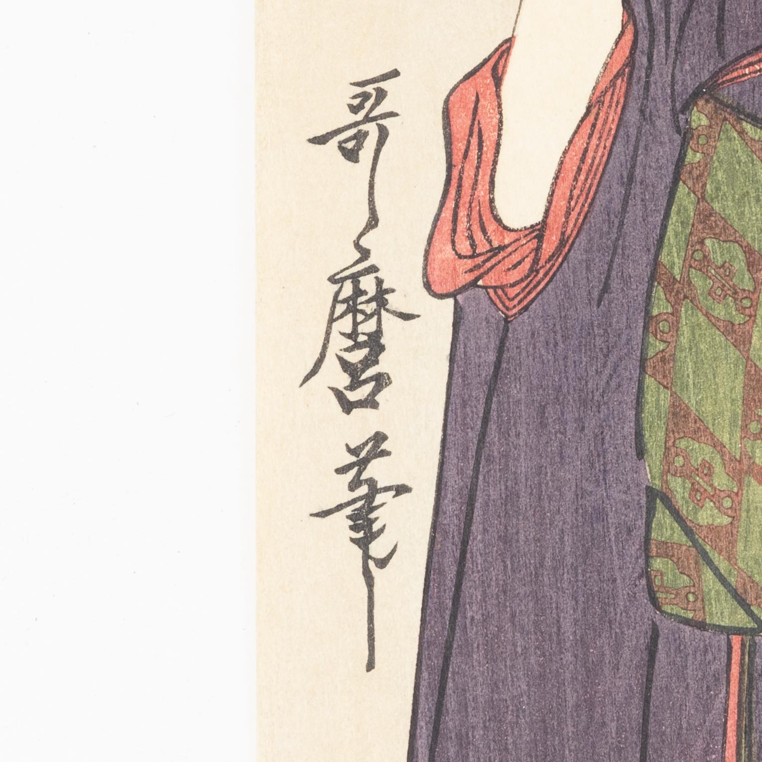 Five woodblock prints from a publication by "Tokyo Bijutsu Kankokai" (Tokyo Art Publishing Association" early 1900s.