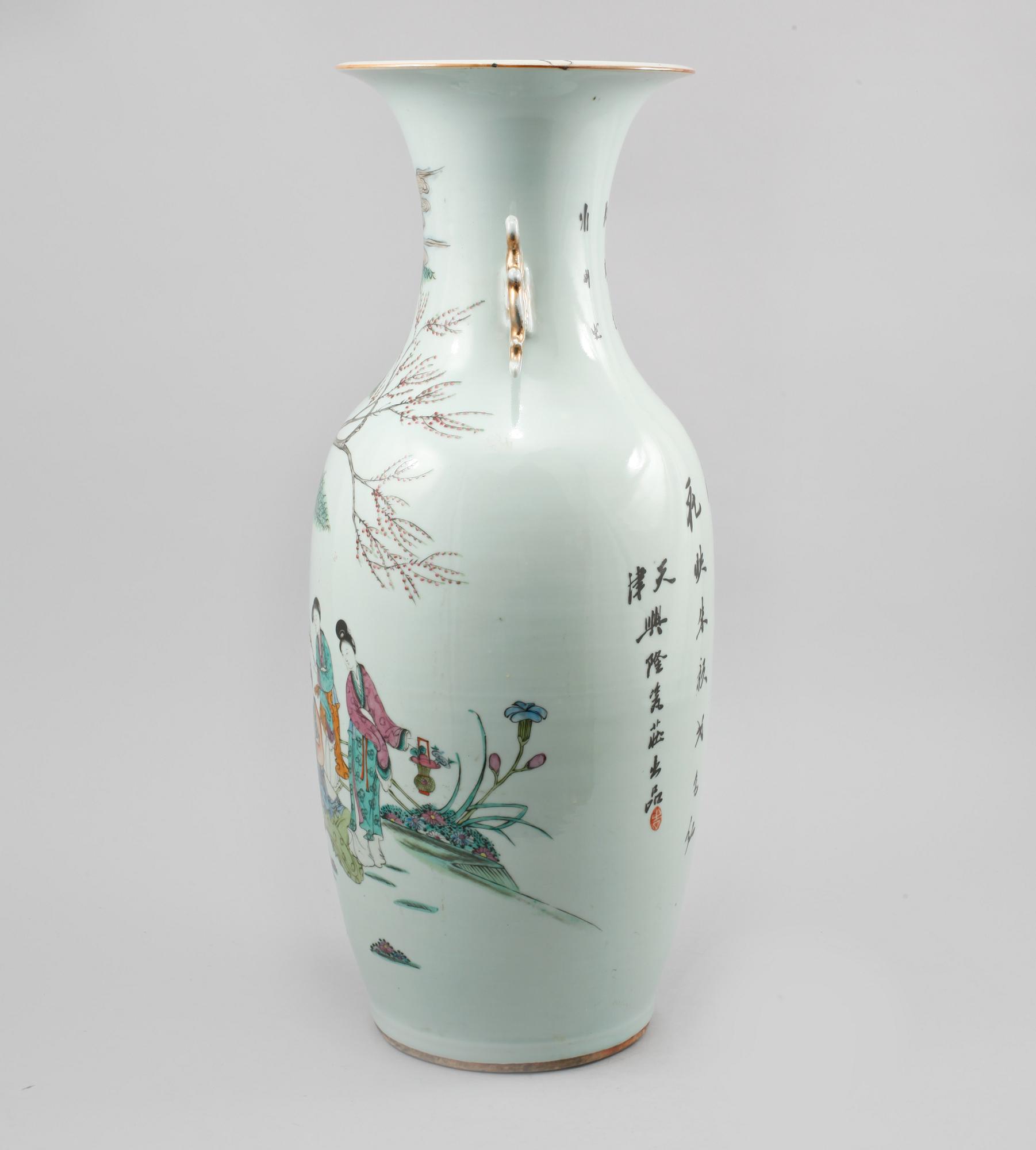 VAS, porslin, Kina, 1900-tal.